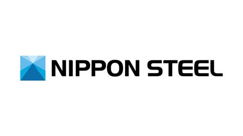 日本製鉄の将来性株価はいくらですか？